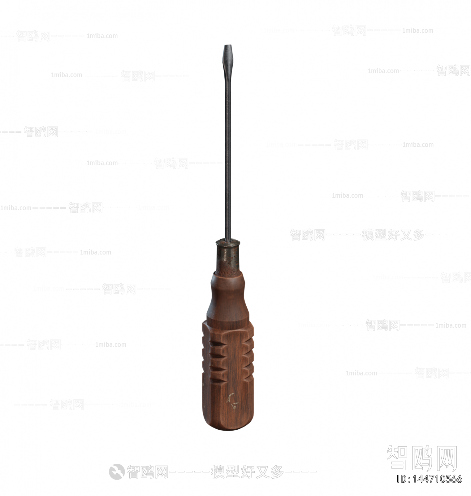 Modern Piece Of Hardware