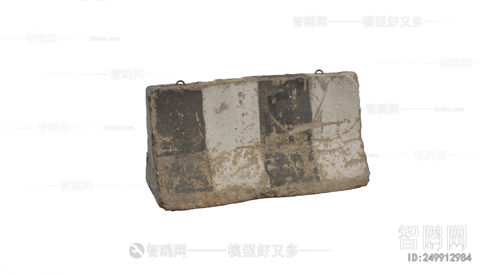 Modern Road Facilities