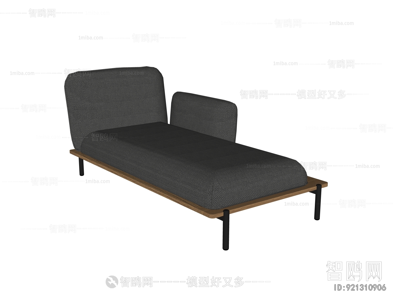 Modern Noble Concubine Chair