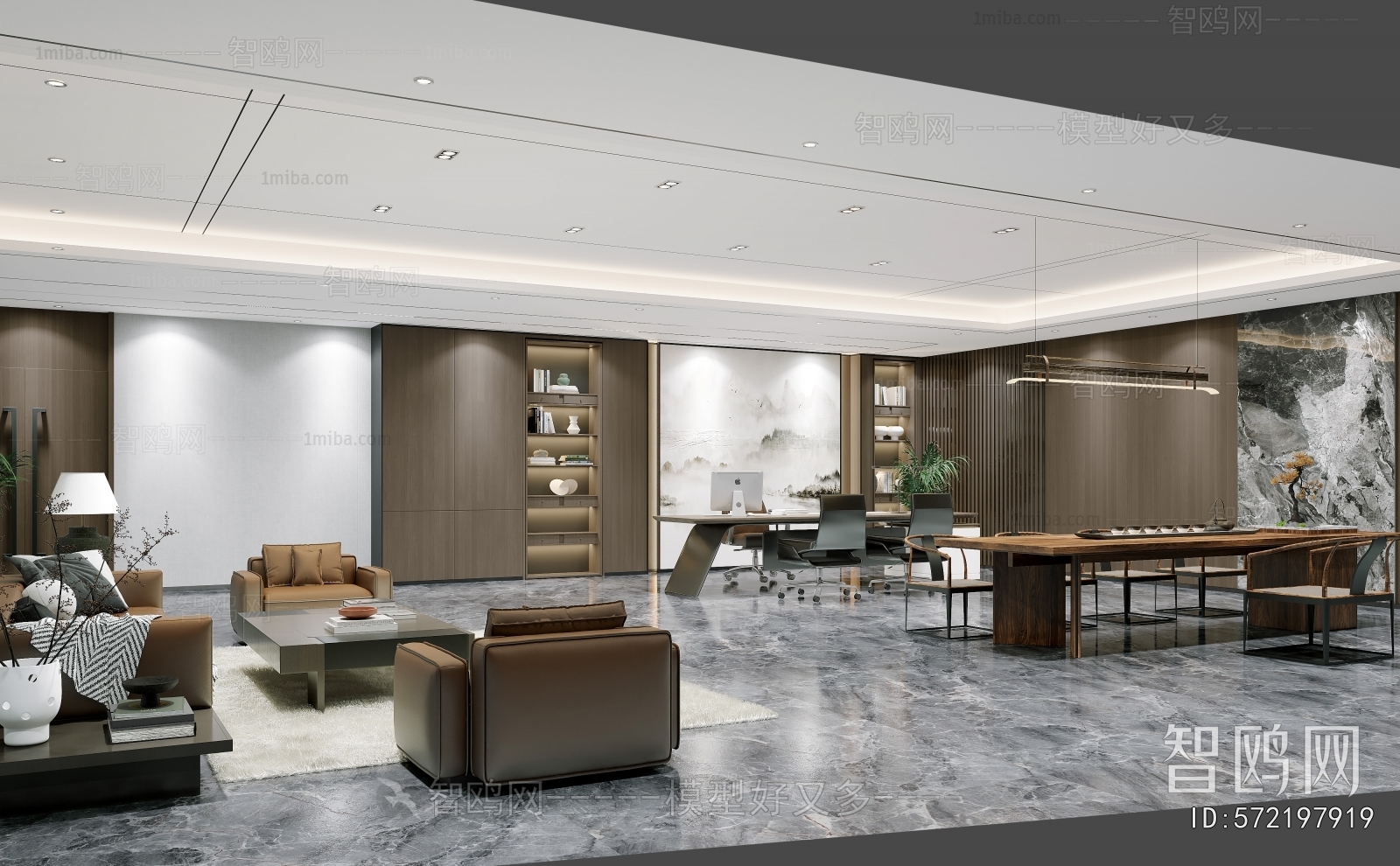 Modern Manager's Office