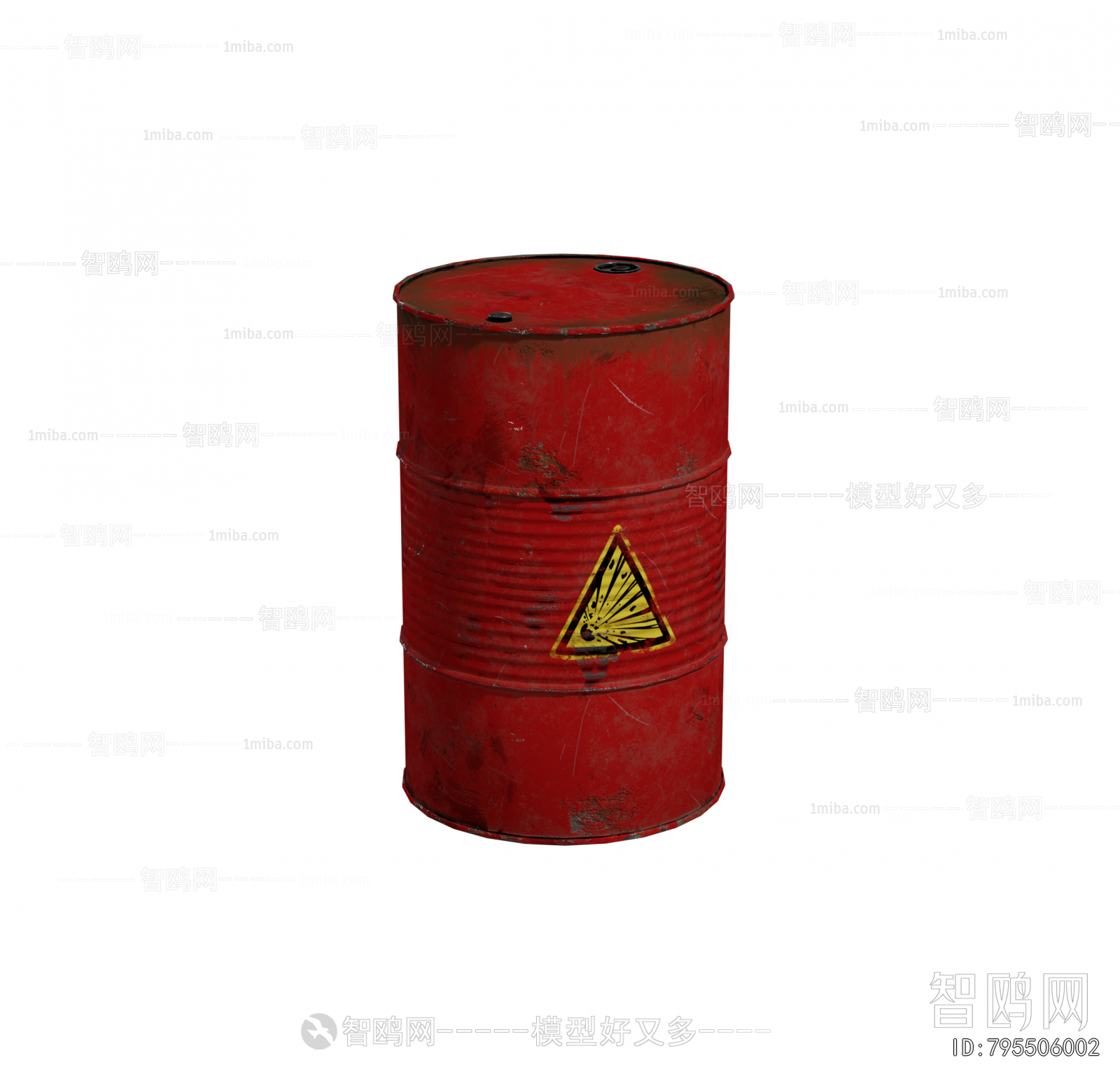 Modern Industrial Equipment