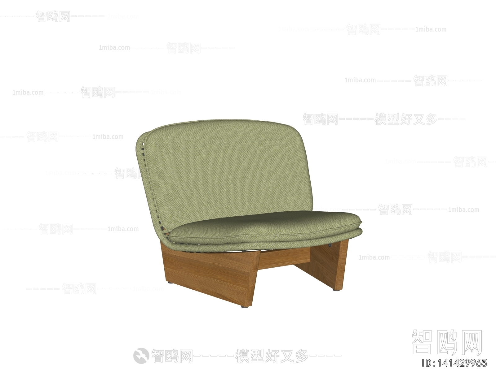 Modern Lounge Chair