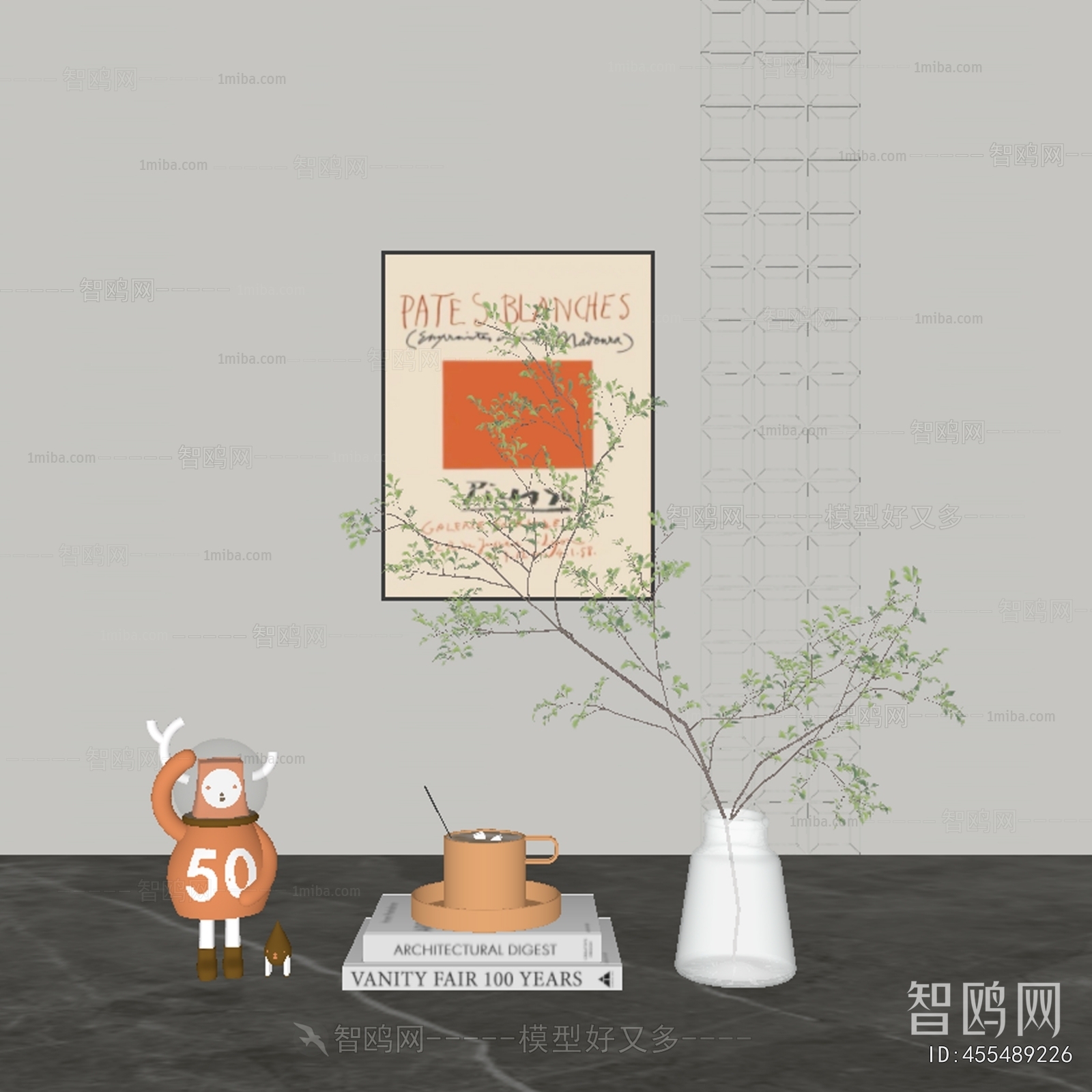 Modern Decorative Set