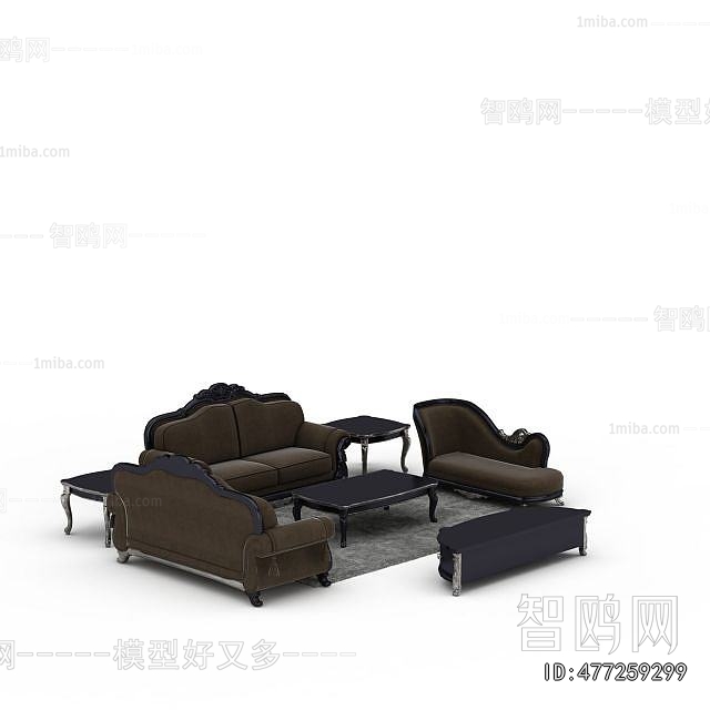 European Style Sofa Combination