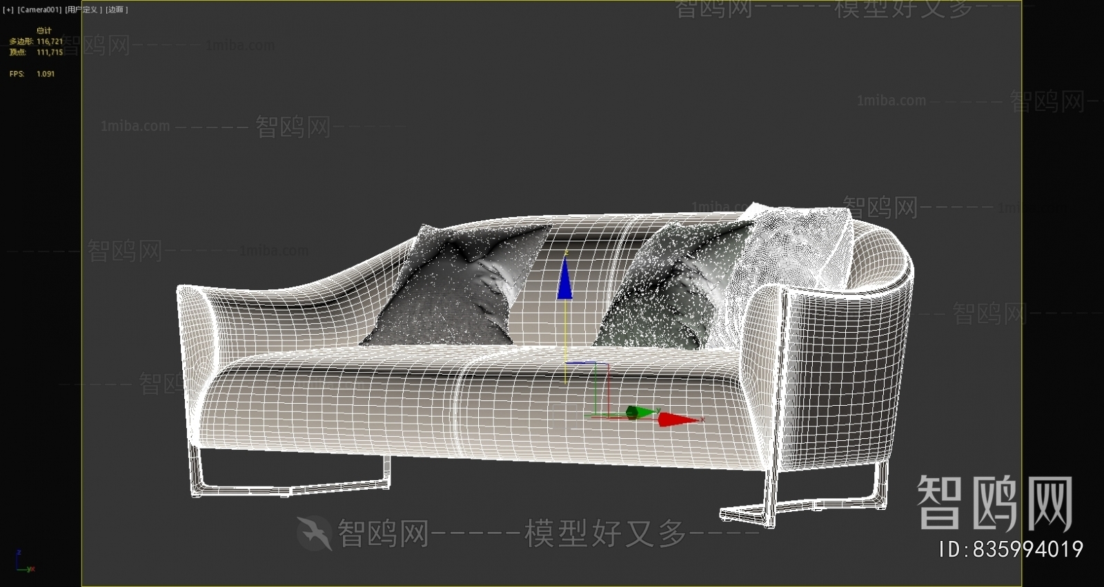 Modern Multi Person Sofa