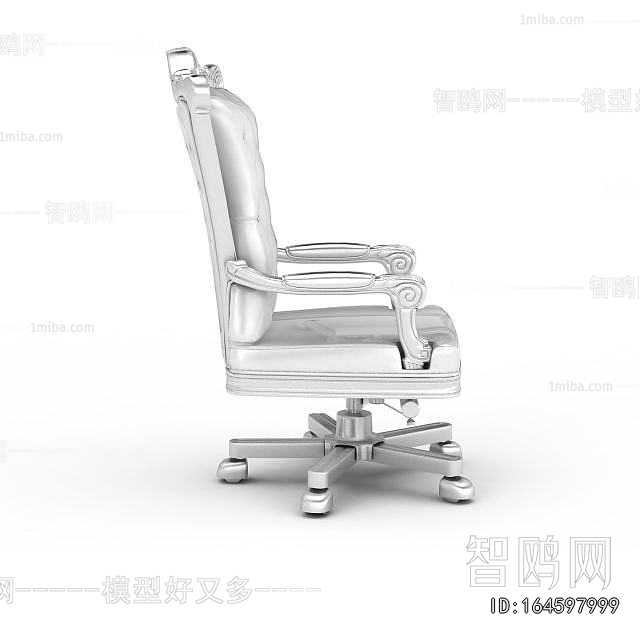European Style Office Chair