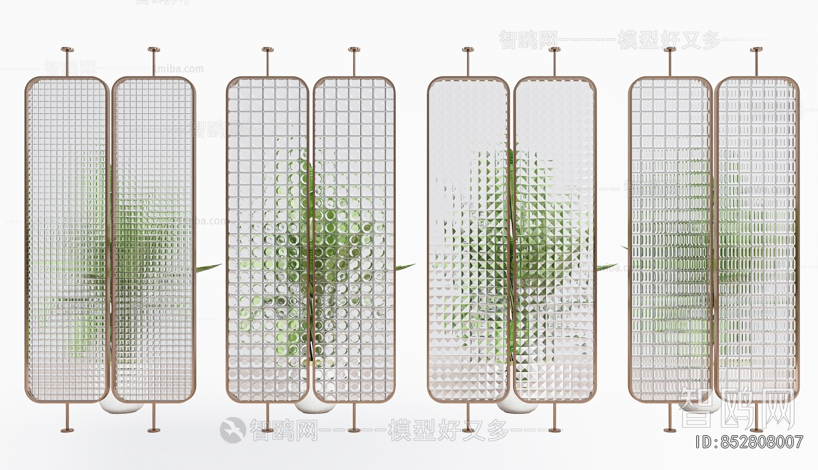 Modern Glass Screen Partition