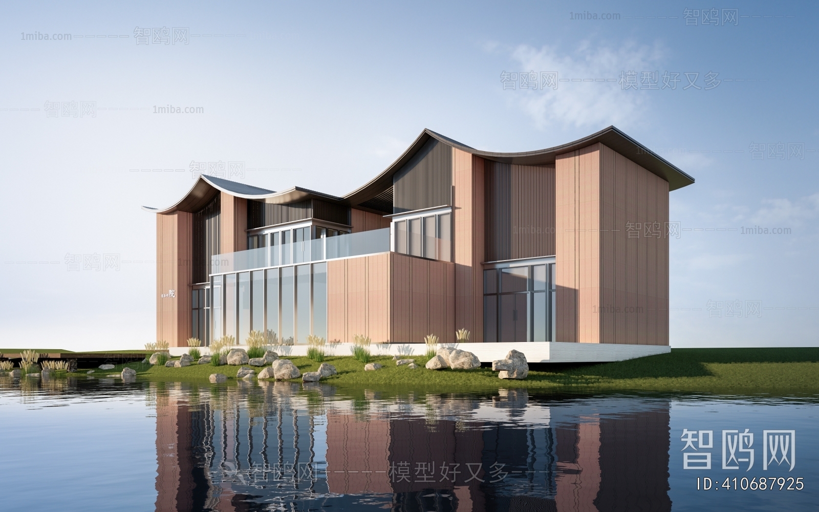 Modern Appearance Of Commercial Building