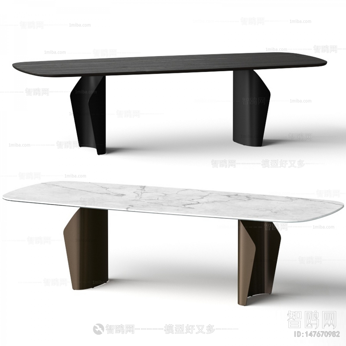 Modern Dining Table