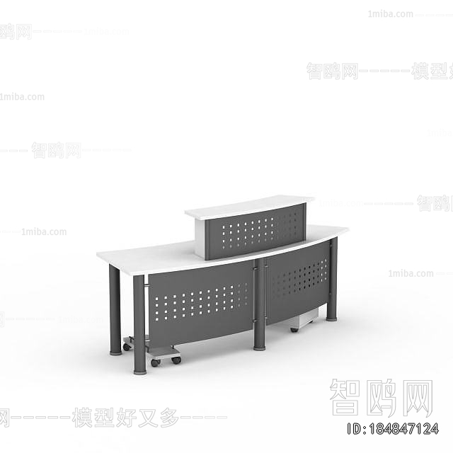Modern Reception Desk