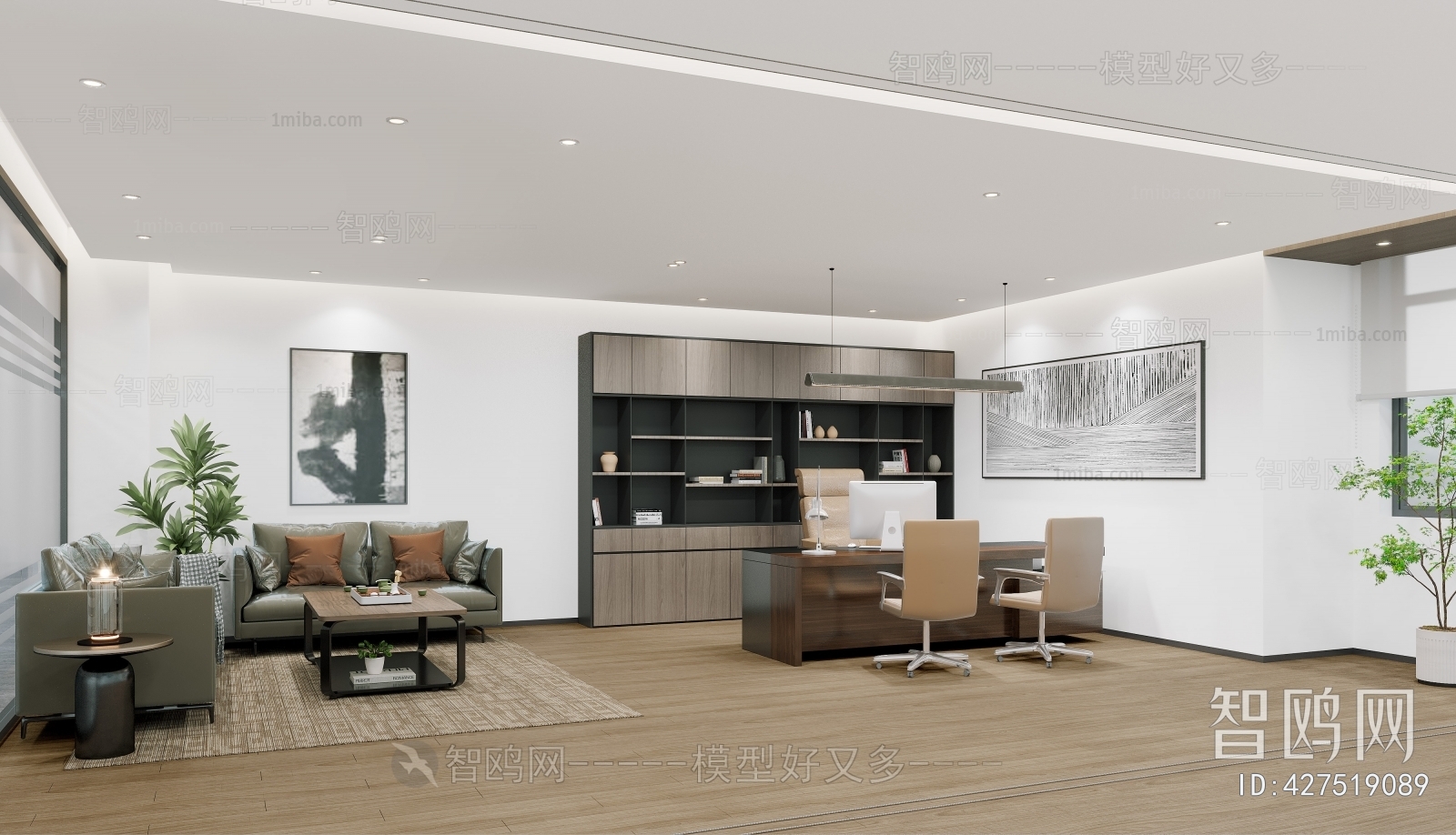 Modern Manager's Office