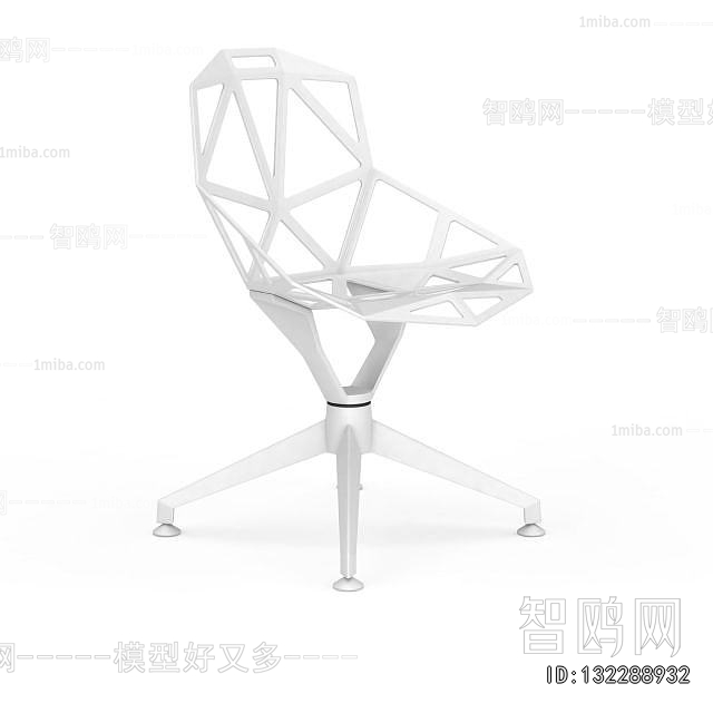 Modern Office Chair