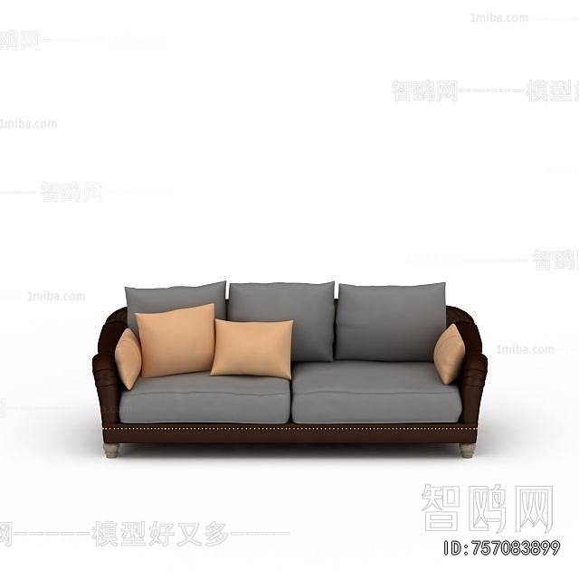 Modern Multi Person Sofa