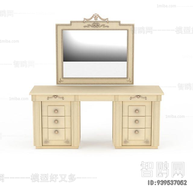 European Style Dresser