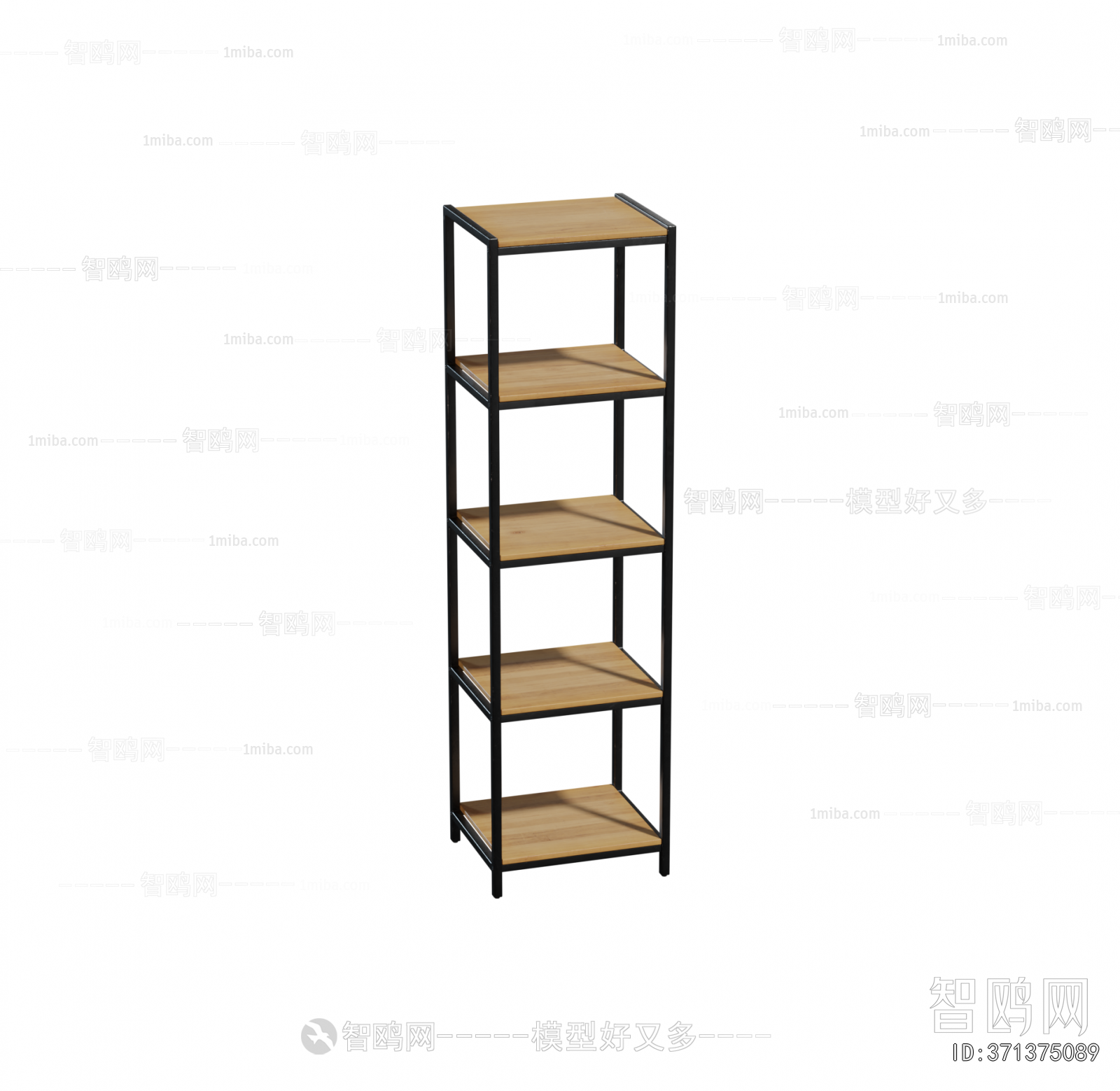 Modern Shelving
