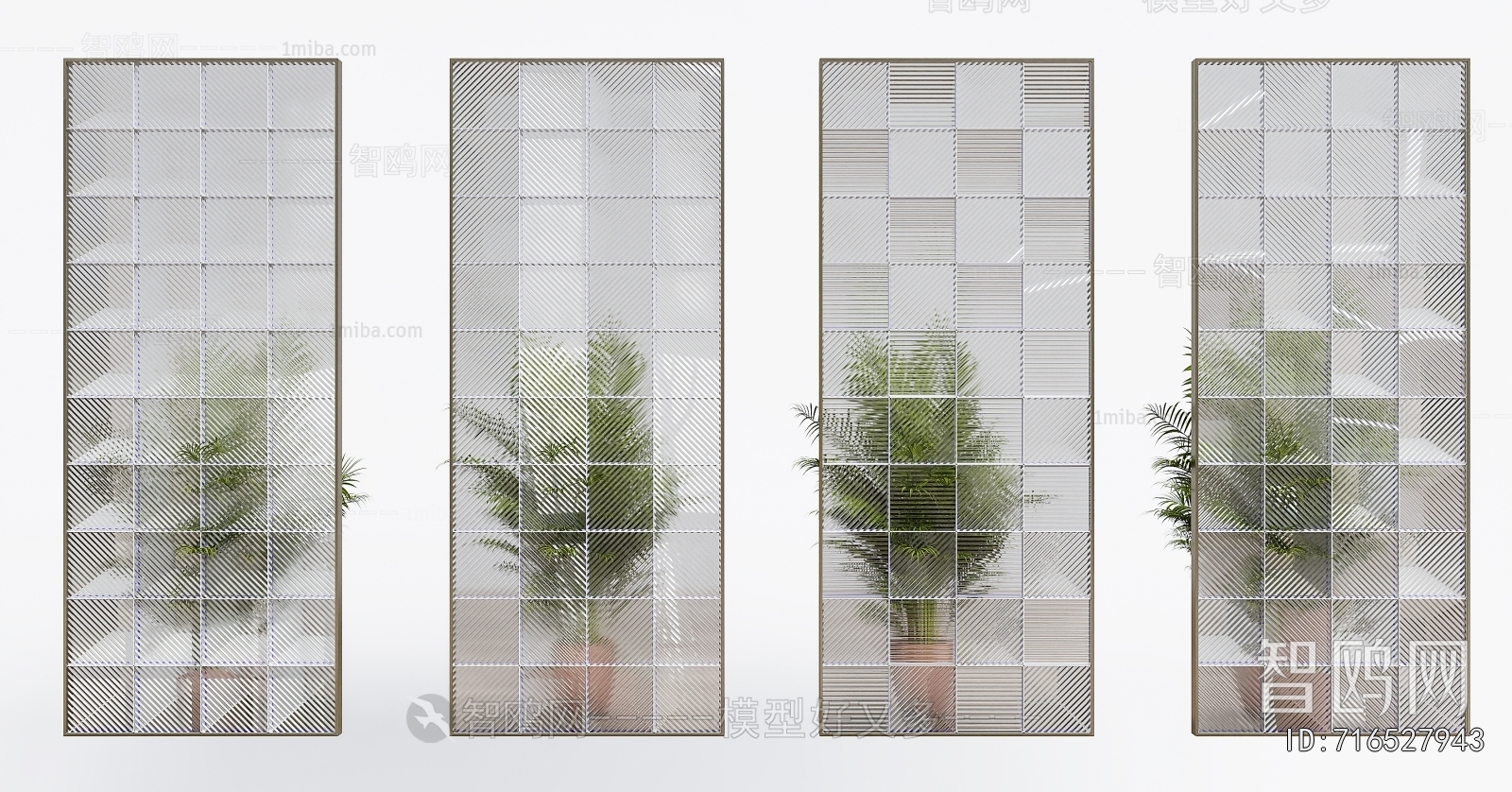 Modern Glass Screen Partition