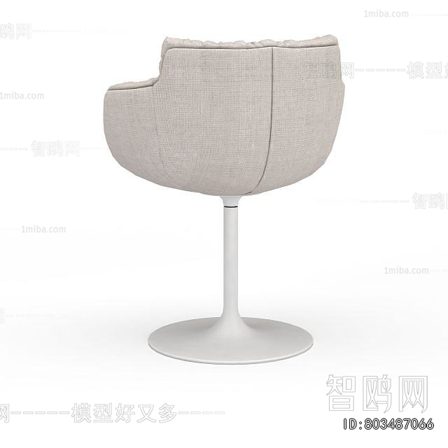 Modern Bar Chair