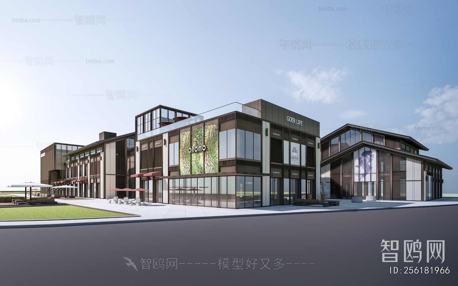 New Chinese Style Commercial Street