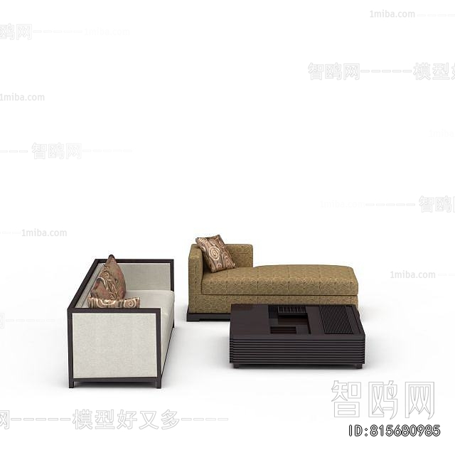 Modern Sofa Combination
