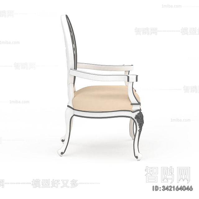 European Style Dining Chair