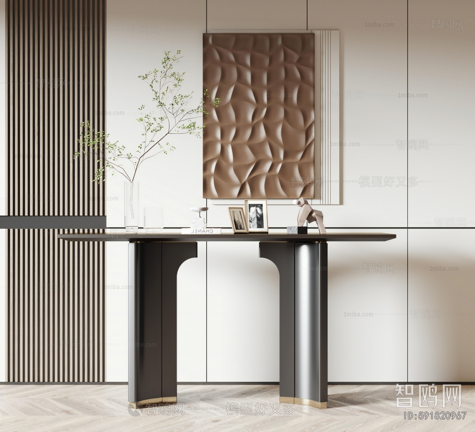 Modern Reception Desk