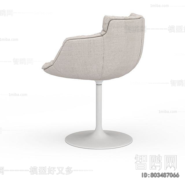 Modern Bar Chair