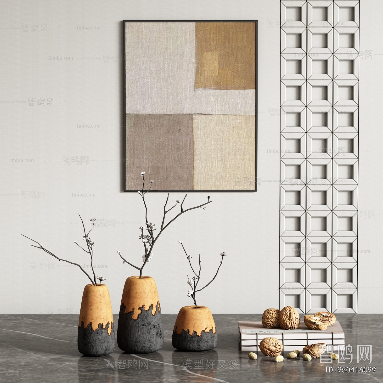Modern Decorative Set