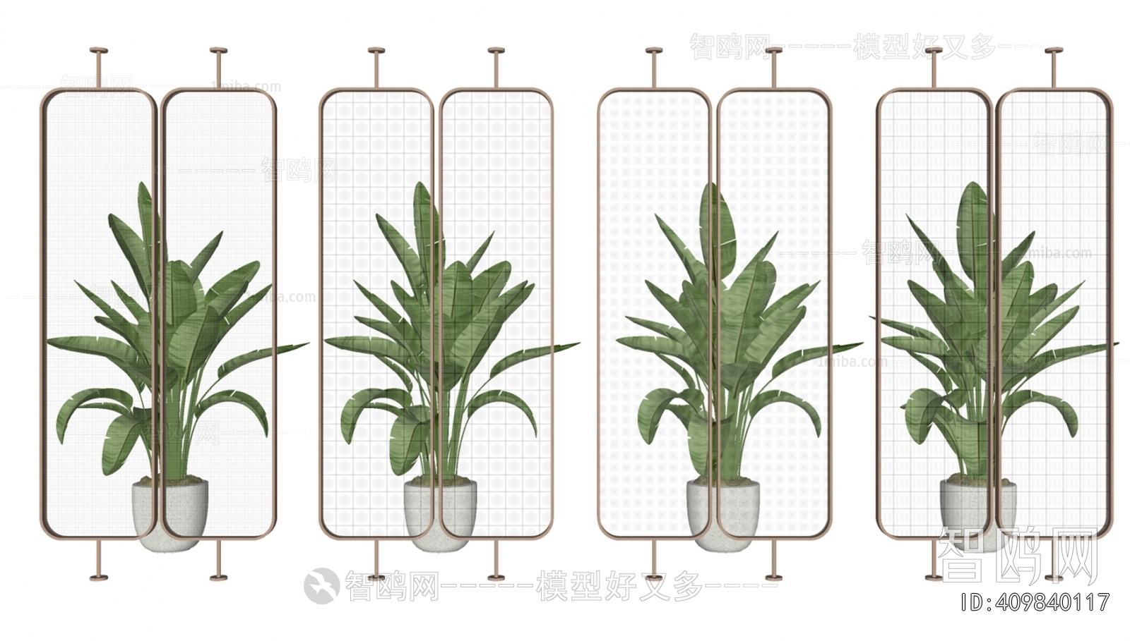 Modern Glass Screen Partition