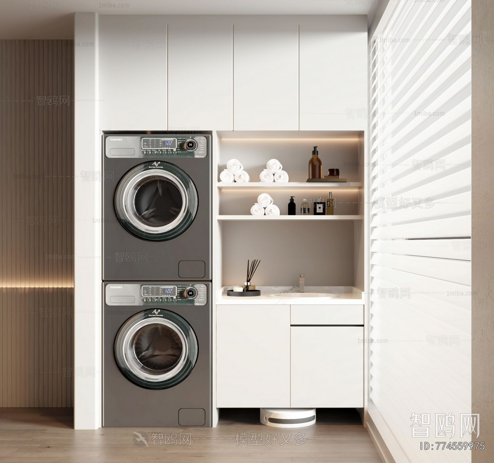 Modern Laundry Cabinet
