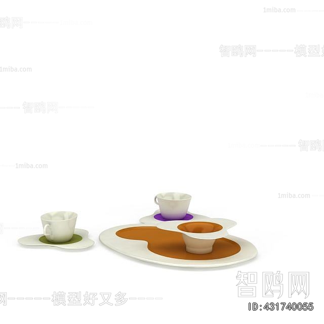 Modern Tea Set