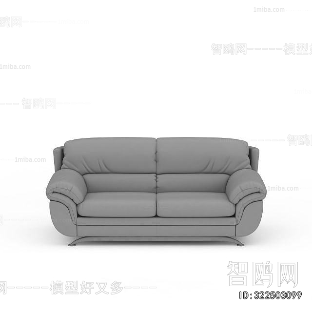 Modern A Sofa For Two