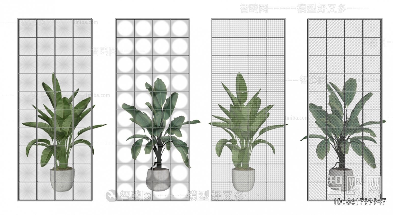 Modern Glass Screen Partition