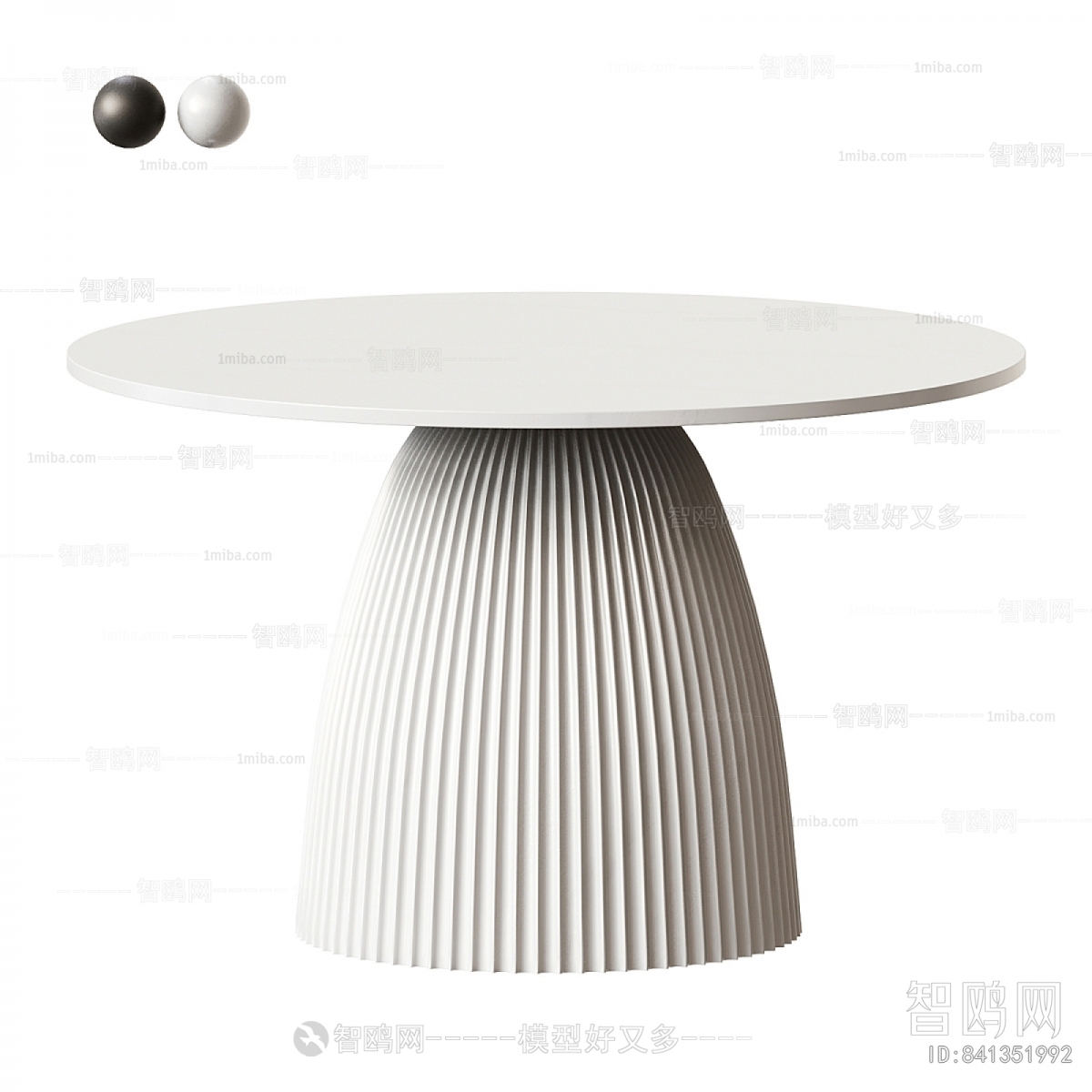 Modern Dining Table