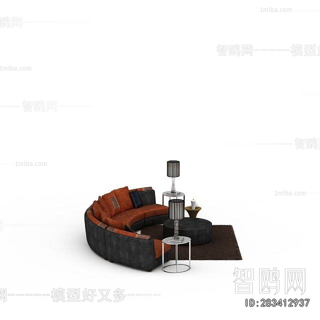 Modern Curved Sofa