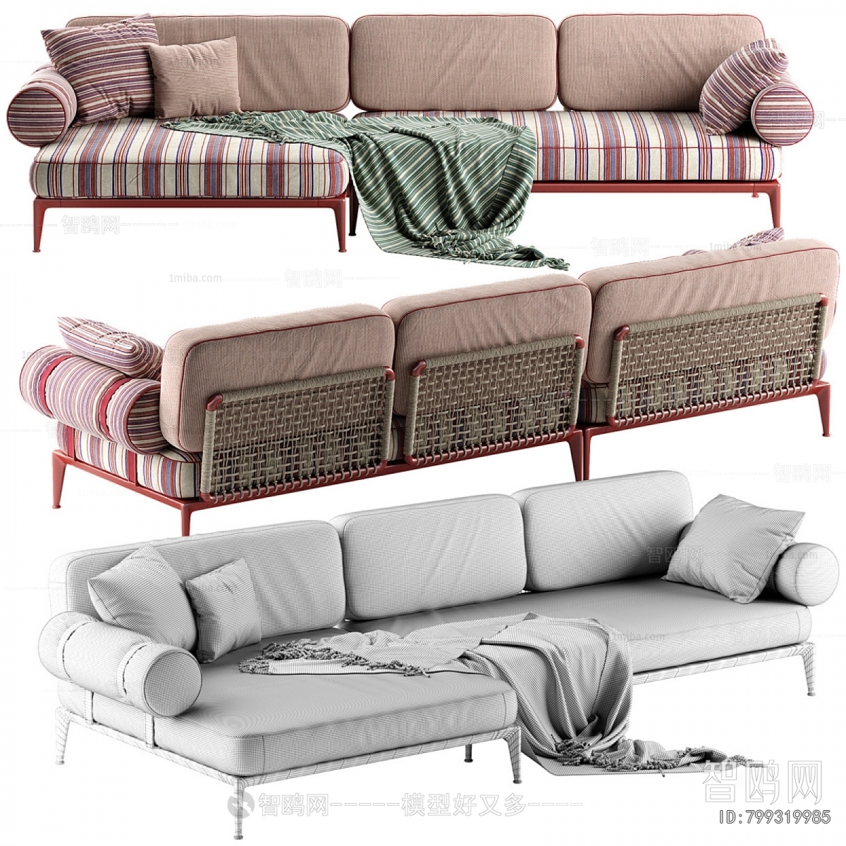 Modern Multi Person Sofa