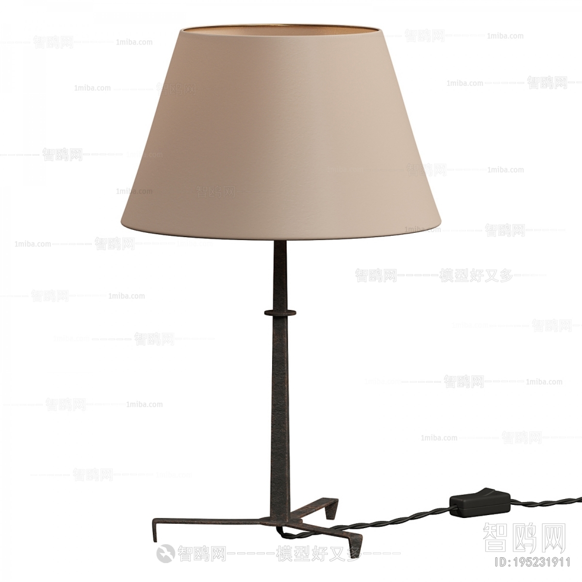Modern Table Lamp