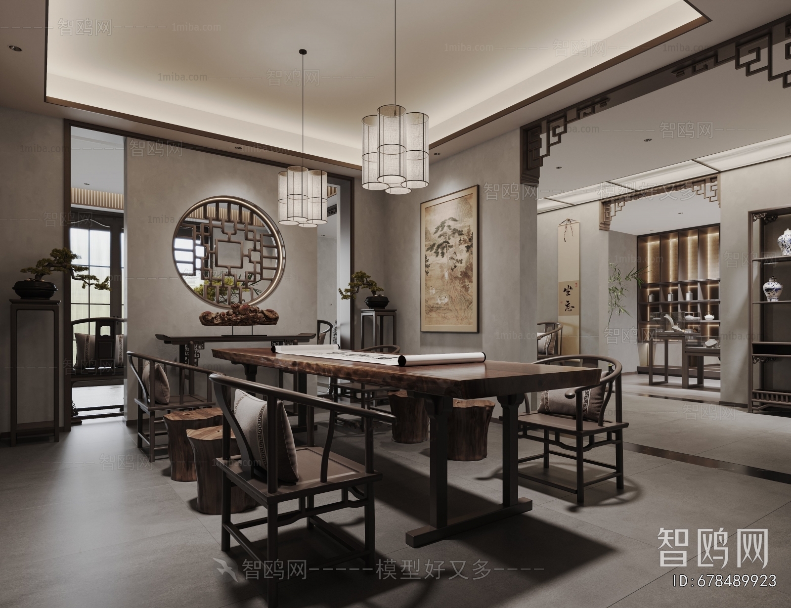 Chinese Style Study Space