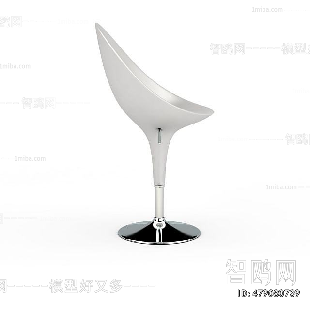 Modern Bar Chair