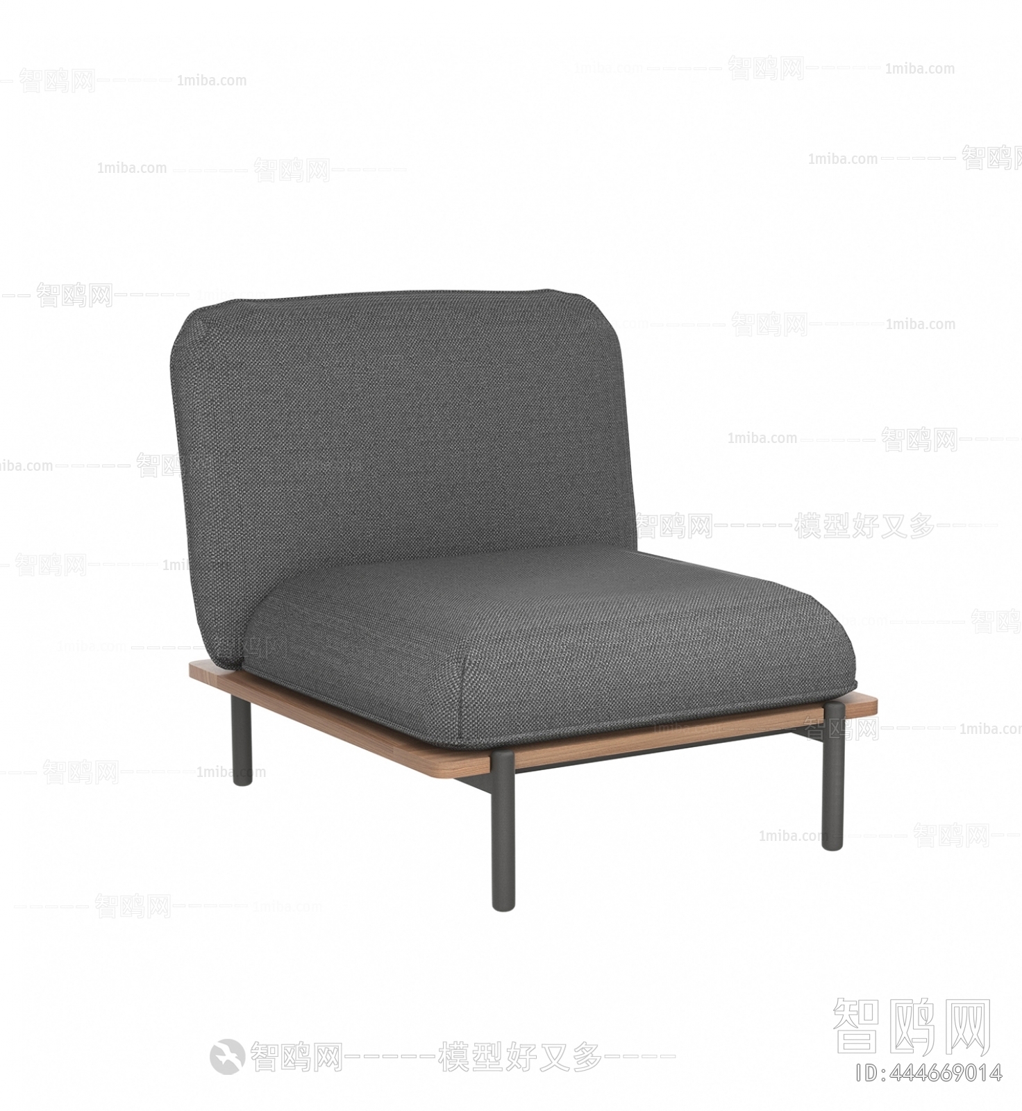 Modern Single Sofa