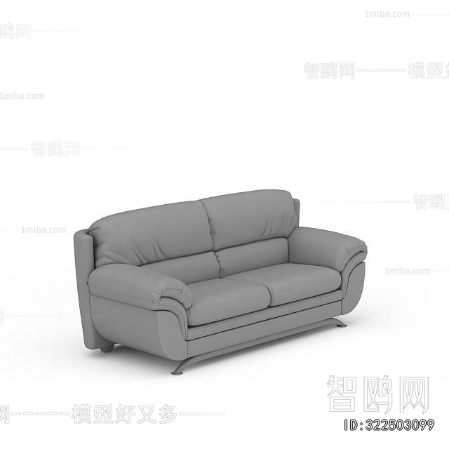 Modern A Sofa For Two