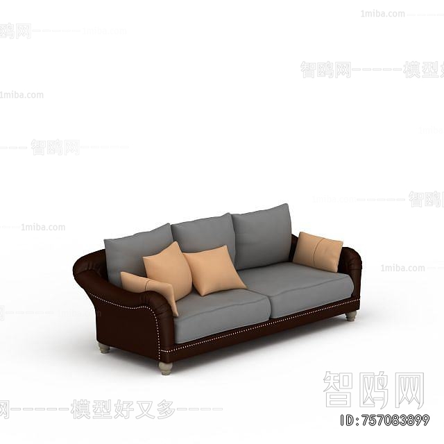 Modern Multi Person Sofa