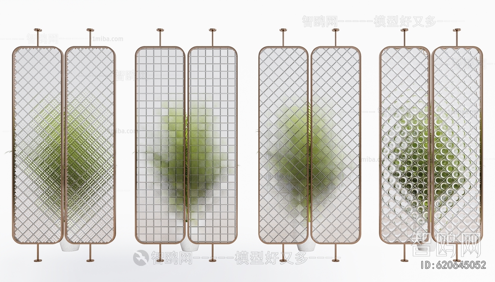 Modern Glass Screen Partition