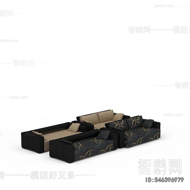 Modern A Sofa For Two