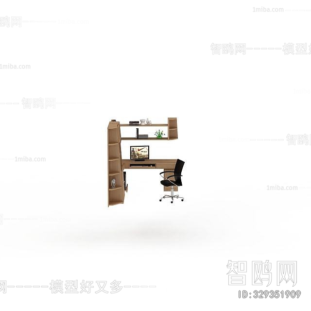 Modern Computer Desk And Chair
