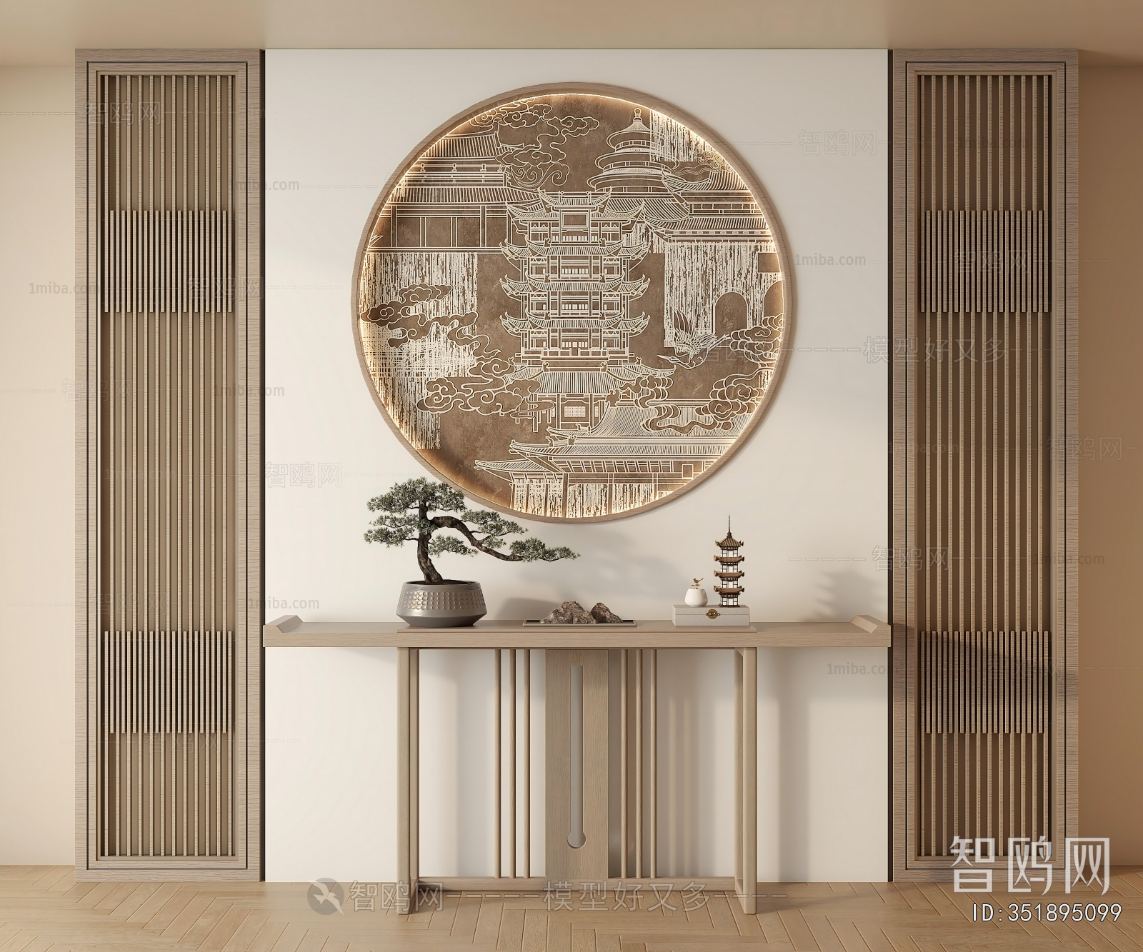 New Chinese Style Console