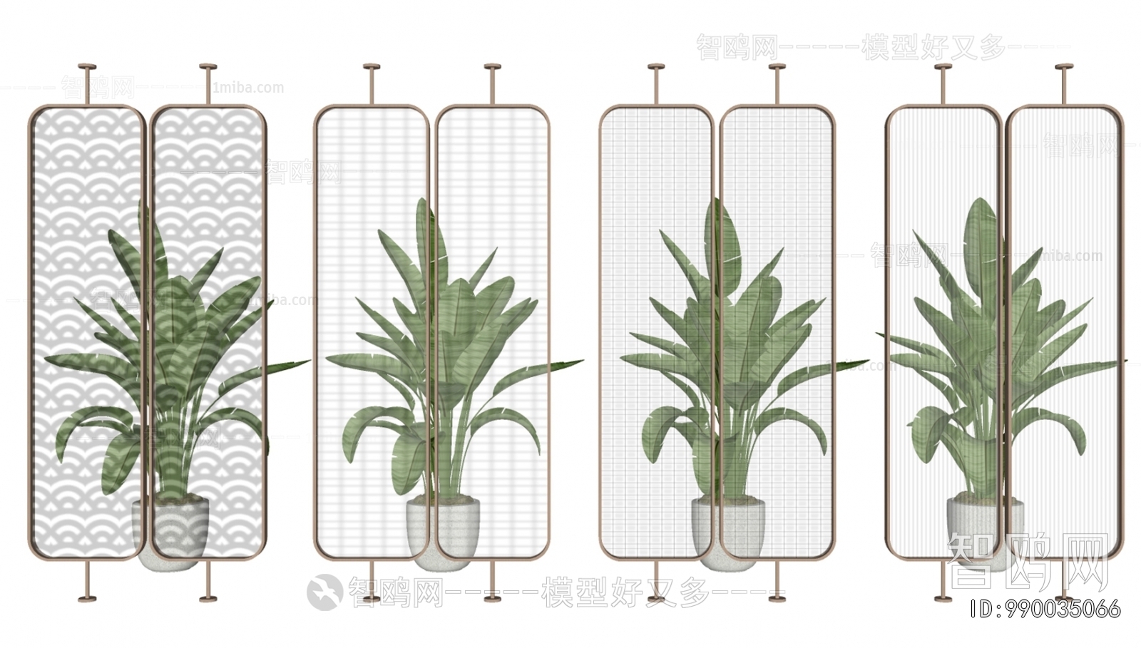 Modern Glass Screen Partition