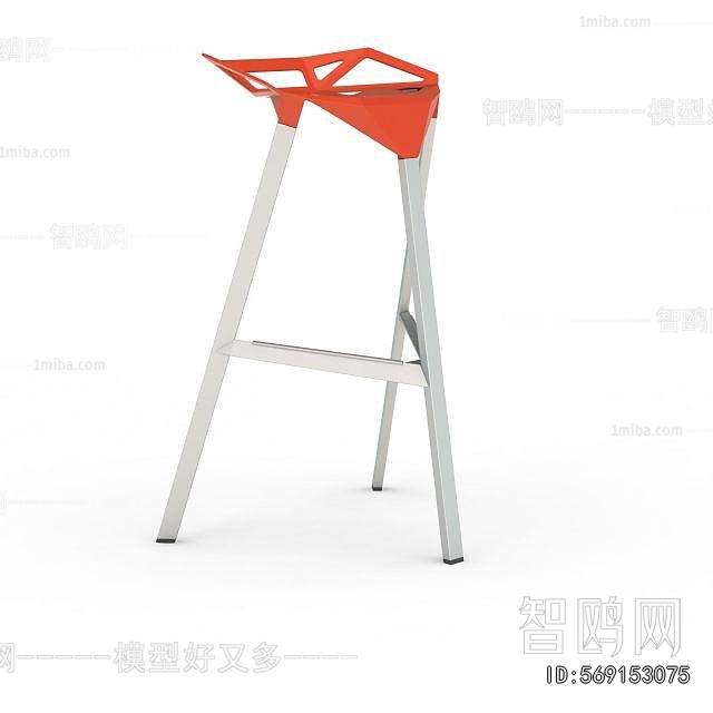 Modern Bar Chair
