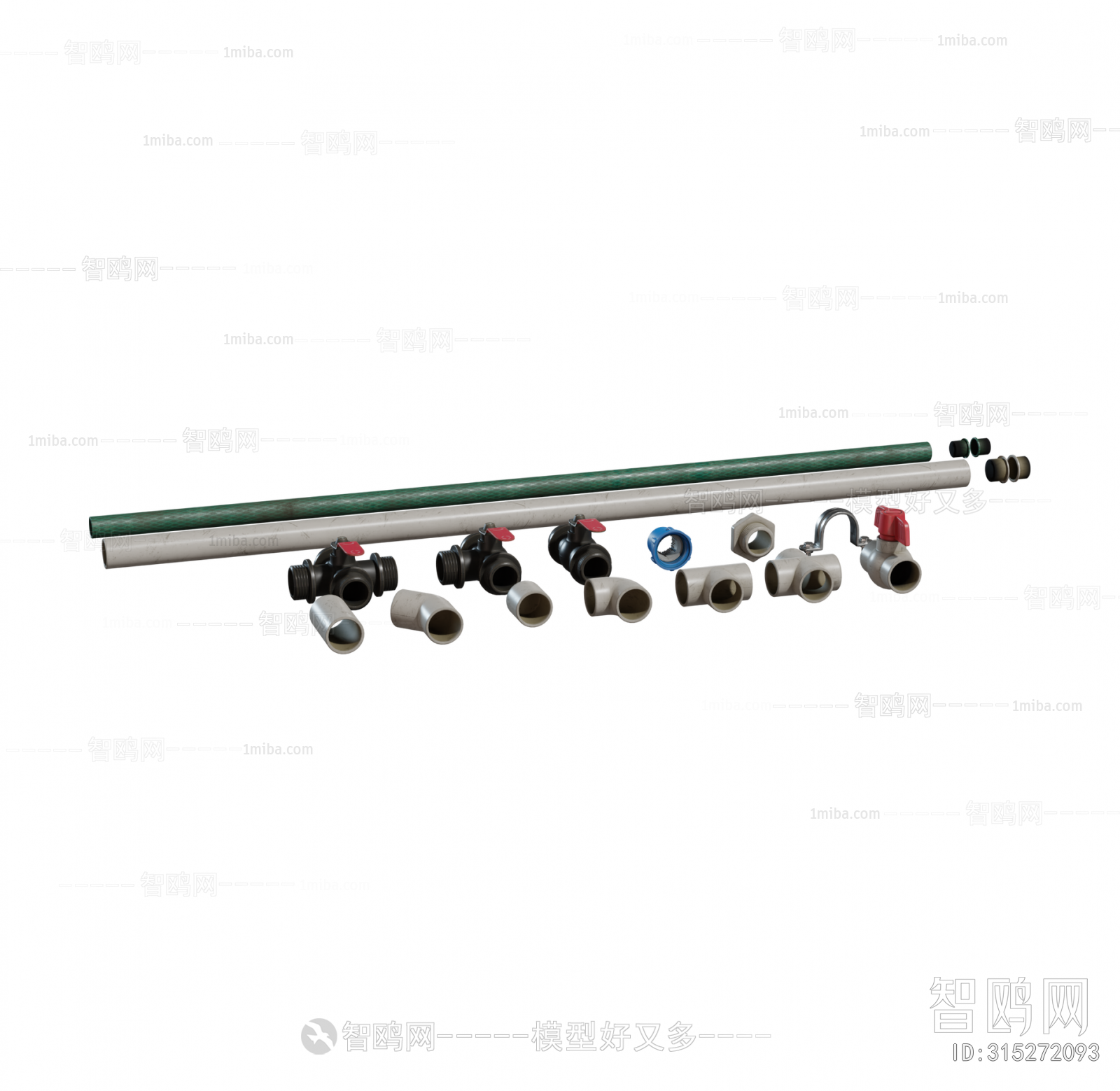 Modern Piece Of Hardware