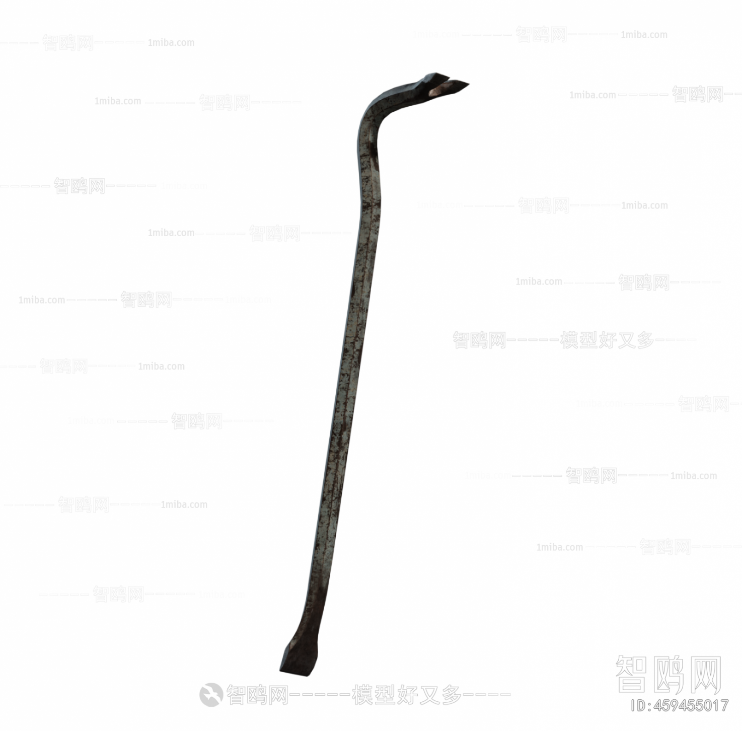 Modern Piece Of Hardware