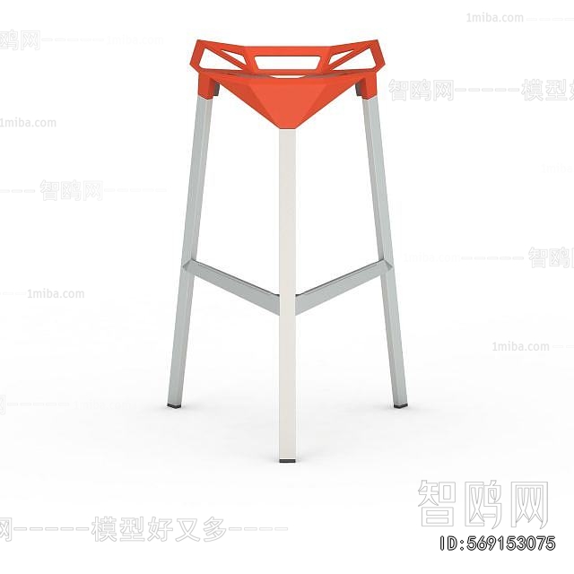 Modern Bar Chair